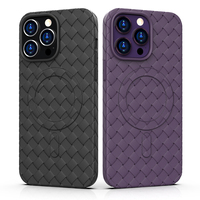 Coque de téléphone magnétique à motif tissé pour iPhone 15 Pro Max 16 14 13, dissipation thermique, respirante