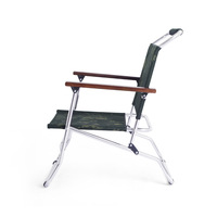 Chaise pliante portable légère en alliage d'aluminium pour l'extérieur, avec accoudoirs, pour le camping, monoplace, camouflage militaire, design rétro, personnalisable