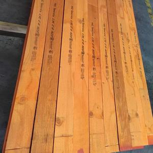 Poutre en <span class=keywords><strong>bois</strong></span> lamellé-collé de pin conforme à la norme NZS 4357, dimensions 4,8 m 6 m 90x45 95x65 150x75, <span class=keywords><strong>bois</strong></span> de <span class=keywords><strong>coffrage</strong></span>, conception industrielle E1, garantie 1 an - Product Image 1