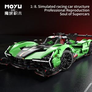 1: 8 Super Racing SC65 Voiture de course simulée, structure de voiture de sport, série de modèles assemblés, jouets pour garçons, cadeaux, ensembles de blocs de construction - Product Image 2