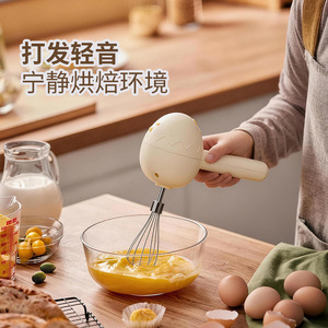 Electric Egg Beater <b>Small</b> Cordless Handheld Baking <b>Mixer</b> Battery Powered Plastic Housing White Color Wire Whip - Product Image 4