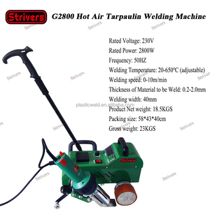 ماكينة لحام لافتات فليكس PVC أوتوماتيكية G2800 بقوة 2800 واط و220 فولت، للحام الشوادر واللافتات الإعلانية - Product Image 2