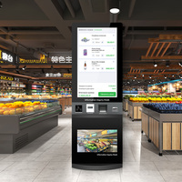 Terminal de paiement en libre-service de 47 pouces Machine bancaire ATM avec écran tactile tactile Android POS Kiosque LCD intérieur Fonction SDK