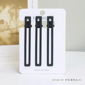 Duckbill Hair <b>Clip</b> 8 Cm Metal Black Simple Versatile For Women Daily Use - Product Image 4