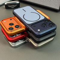 Coque de téléphone magnétique à anneau fin Excimer pour iPhone 18 Pro Max, coque de protection rigide à couverture intégrale pour iPhone 17