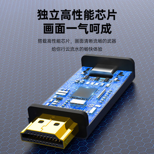 Adaptador Typec a Hdmi Hd, convertidor de vídeo de 60Hz para pantalla de monitor de ordenador portátil - Product Image 1