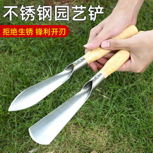 Truelle de jardin à manche en bois Green Heng, en acier au carbone, en forme de cuillère, pour la plantation, le creusement, usage domestique - Product Image 4