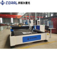 Máquina de Corte Láser de Fibra CNC Industrial CORAL CRL-6015A de 3000W, Plataforma Única para Cortar Láminas, Tubos y Perfiles Metálicos