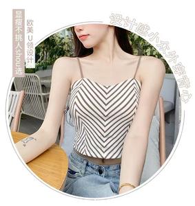 1-1228 # En Existencia, Precio Bajo, Sujetador Deportivo Sin Costuras a Rayas para Mujer, Chaleco <span class=keywords><strong>de</strong></span> Manga Larga Adecuado para <span class=keywords><strong>Yoga</strong></span>, Ropa Interior Moldeadora - Product Image 4