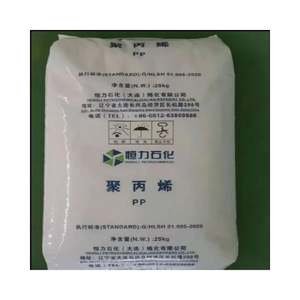 Meilleur prix résine PP vierge de haute qualité CNPC Kunlun HT40S pour moulage Spunbond de qualité supérieure - Product Image 5