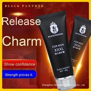 Yetişkin sağlık onarım yetişkin seks oyuncak için siyah panter jel masaj kremi - Product Image 3