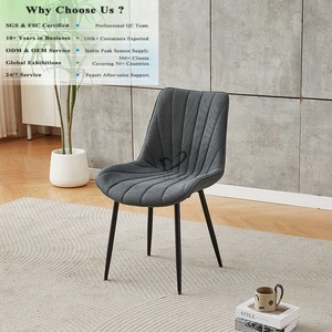 Chaise de <span class=keywords><strong>salle</strong></span> à <span class=keywords><strong>manger</strong></span> OKAY, luxe, banquet, couleurs au choix, confortable, moderne, minimaliste, tissu aspect lin, chaises de <span class=keywords><strong>salle</strong></span> à <span class=keywords><strong>manger</strong></span> rembourrées - Product Image 1