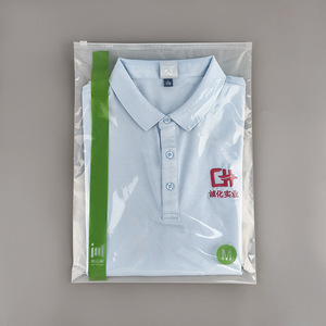 Vertical Zippered Garment Bags Waterproof Dustproof PE Packaging M Size Custom Printed Clothing Storage Bag - Product Image 1