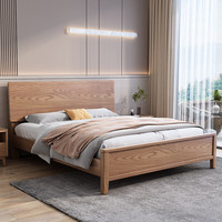Meubles de chambre à coucher de style japonais en gros, cadre de lit en bois massif de couleur bois, taille Queen