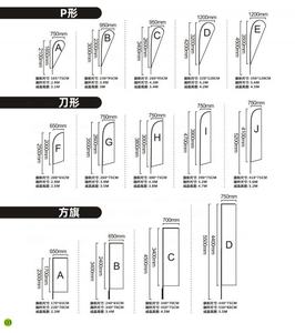 Kustom dicetak kebanggaan bendera bulu untuk pantai Teardrop spanduk terbang promosi iklan bendera tiang bendera pantai - Product Image 6