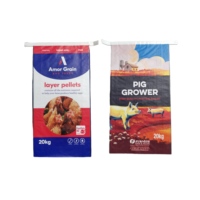 Sac vide en PP tissé de qualité alimentaire pour l'emballage de poulet, aliments pour animaux, sacs plastiques d'emballage 20kg 25kg