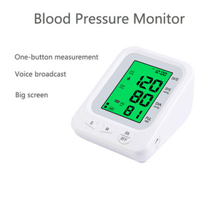 Monitor de presión arterial electrónico de grado de exportación, de grado médico, de alta precisión, totalmente automático, bilingüe (chino e inglés) - Product Image 2