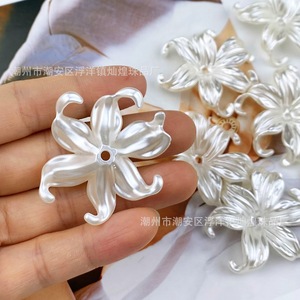 Fleurs d'iris en acrylique imitation perle, pétales 3D pour la fabrication de bijoux, accessoires DIY - Product Image 3