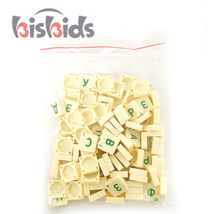 Famille enfants et adultes jeu de société de <span class=keywords><strong>mots</strong></span> croisés classique jouets éducatifs Puzzle jeu de lettres pour l'apprentissage des enfants - Product Image 4