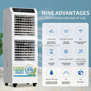 Hot Sell Touch Portable Evaporative Air Cooler Air Conditioner Remote Control 45L Water for Garage Outdoor Use-Cheap - Product Image 4