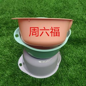<b>Plastic</b> Rice Washing Basin 4 Pieces Mixed Color Dishwasher Safe <b>Kitchen</b> Vegetable Fruit Drain Basket - Product Image 2