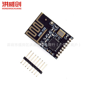 Mini módulo inalámbrico Nrf24l01, transceptor de 2,4G, versión de potencia mejorada Hw-725 para proyectos Iot - Product Image 1