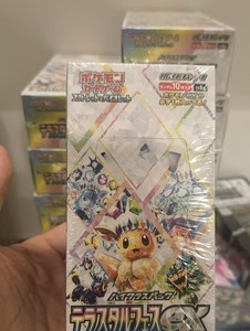 <span class=keywords><strong>2025</strong></span> một bán buôn ban đầu Poke Mon thẻ Anime thương mại trò chơi ptcg phiên bản Nhật Bản sv8a terastal lễ hội eevee Booster Box - Product Image 3
