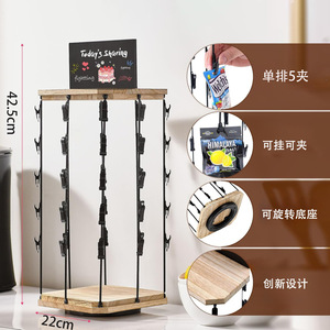 Rotating Snack Display Rack With Clips For Kitchen Storage And Party Snacks - Product Image 3