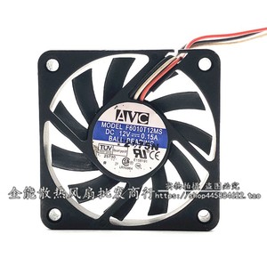 Ventilateur de refroidissement AVC F6010T12MS 60x60x10mm DC 12V à roulement à billes pour ordinateur de bureau - Product Image 2