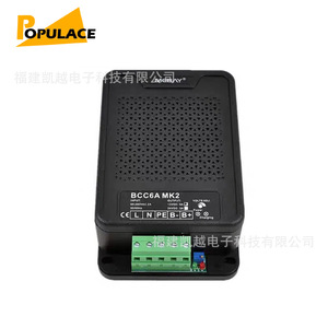 Chargeur de batterie intelligent MGBAY BCC6A MK2 12V 24V 8A 3A à charge flottante, adaptateur de module de chargeur de batterie au plomb de bureau - Product Image 1