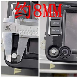 Volkswagen Skoda 315 Navigation Host Button Plastic Dashboard Easy Install <b>Auto</b> <b>Electronics</b> Accessory - Product Image 4