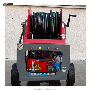 Sản phẩm cống thoát nước sản phẩm Ống làm sạch máy cống jetter cho cống lớn - Product Image 1