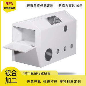 Server Rack Chassis Cold-Rolled Steel Sheet Baking Paint Durable Customization - Product Image 4