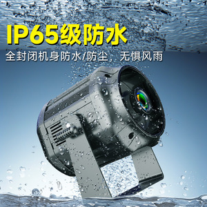 Jiechuang Water Ripple Lamp Waterproof High Power <b>Projection</b> <b>Light</b> For Hotels Aquariums - Product Image 3