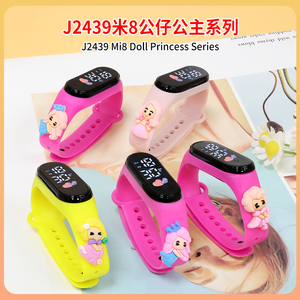 OFFERTA SPECIALE <span class=keywords><strong>Orologio</strong></span> LED Impermeabile con Cartoni Animati per Ragazzi, Ragazze, Donne, Studenti, Bambini, <span class=keywords><strong>Orologio</strong></span> <span class=keywords><strong>Digitale</strong></span> Sportivo con Touch Screen - Product Image 3