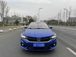 Honda Envix d'occasion, berline spacieuse pour la famille, économique <span class=keywords><strong>en</strong></span> carburant, véhicule d'occasion abordable pour la <span class=keywords><strong>vente</strong></span> mondiale - Product Image 3