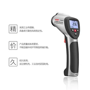 CEM-Termometro infrarrojo industrial a alta temperatura, pistola de misurazione senza contatto electrónico veterinario - Product Image 5