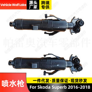 หัวฉีดไฟหน้ารถ Vehicle Lake 3V0955965 3V0955966สำหรับ Skoda 2016 2017 2018 ABS ด้านซ้ายขวา - Product Image 5
