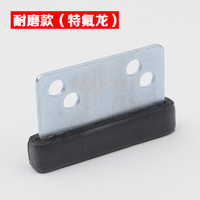 Glissière de porte d'ascenseur en métal Guangda et patins de guidage – Pièces de rechange pour ascenseurs d'appartements, hôtels et hôpitaux – Composants de rail de guidage d'ascenseur