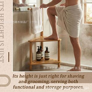 Tabouret de douche en bambou Kinomine avec porte-serviettes, étagère de rangement en bois massif pour personnes âgées - Product Image 4