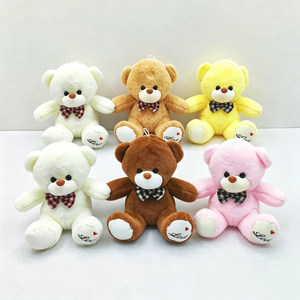 Juego de Peluches de Dinosaurios Verdes, Animales de Peluche Suaves para Niños Mayores de 3 Años, Regalo Unisex - Product Image 4