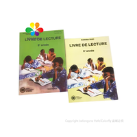 Livre imprimé personnalisé pour étudiants, Magazine de lecture
