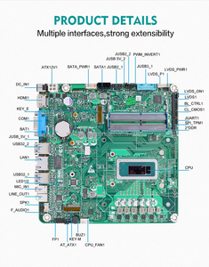 Industrial Motherboard X86 Vending Machine <strong>Intel</strong> 12th Gen <strong>I5</strong>-12450H 1*LAN 1*COM 2*<strong>DDR4</strong> 1*HD VGA/DP LVDS/eDP Mini ITX Motherboard - Product Image 6
