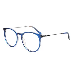 电脑眼镜架库存光学框架男士眼镜框架防蓝光豪华光学框架金属眼镜