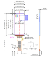 Écran LCD TFT IPS de 1,47 pouce, résolution 172x320, type barre, pilote ST7789V3, interface SPI 12 broches pour stylo de traduction