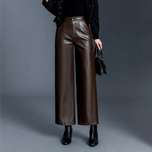 Moda semplice gamba larga in <span class=keywords><strong>pelle</strong></span> 2025 <span class=keywords><strong>donna</strong></span> autunno inverno nuova vita alta <span class=keywords><strong>pantaloni</strong></span> <span class=keywords><strong>larghi</strong></span> dritti a figura intera Casual - Product Image 1