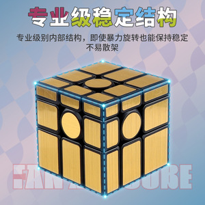 ลูกบาศก์รูบิคแบบขัดเงา Panxin 3x3 สีทองและสีเงิน ของเล่นปริศนาเปลี่ยนรูปทรงได้ สำหรับวัยรุ่น - Product Image 4
