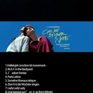 Llama a mí por tu nombre, banda sonora original de la película. La icónica banda sonora de la amada película de coming-of-age. - Product Image 2