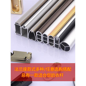 Barra de Soporte Reforzada para Colgar Ropa en Armarios Portátiles, Accesorios para Base de Armario, Soporte de Barra Transversal con Brida - Product Image 5