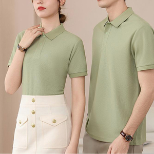 Camiseta de Golf Personalizada 2025 para Hombre, 200G, Tejido Sólido, Bordado de Calidad, Manga Corta, Spandex, Poliéster, Secado Rápido - Product Image 2